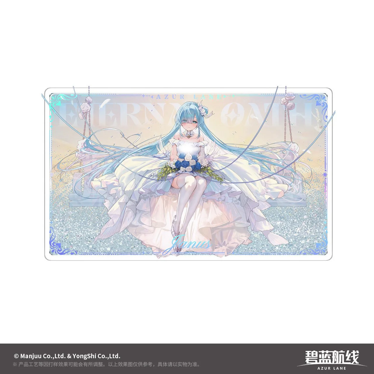 Azur Lane Carnival Series Big Acrylic Block — Animon Official