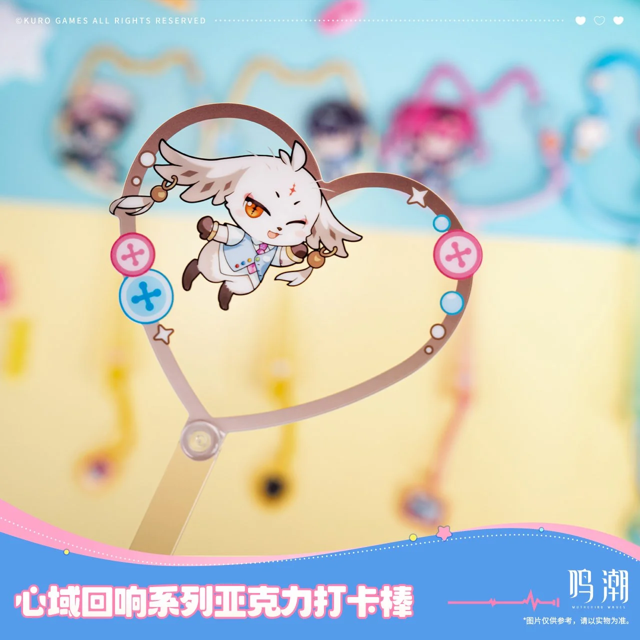 4ce2aae3-1a7e-4918-a043-fceea6a68dfb.jpg