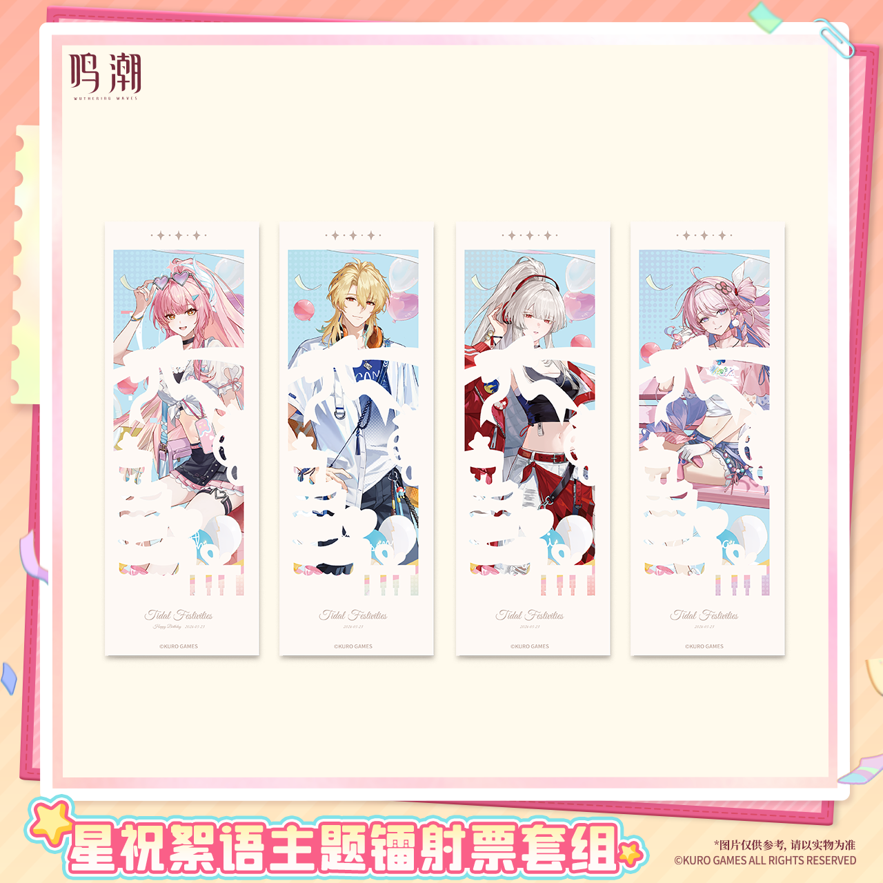 main-01.png