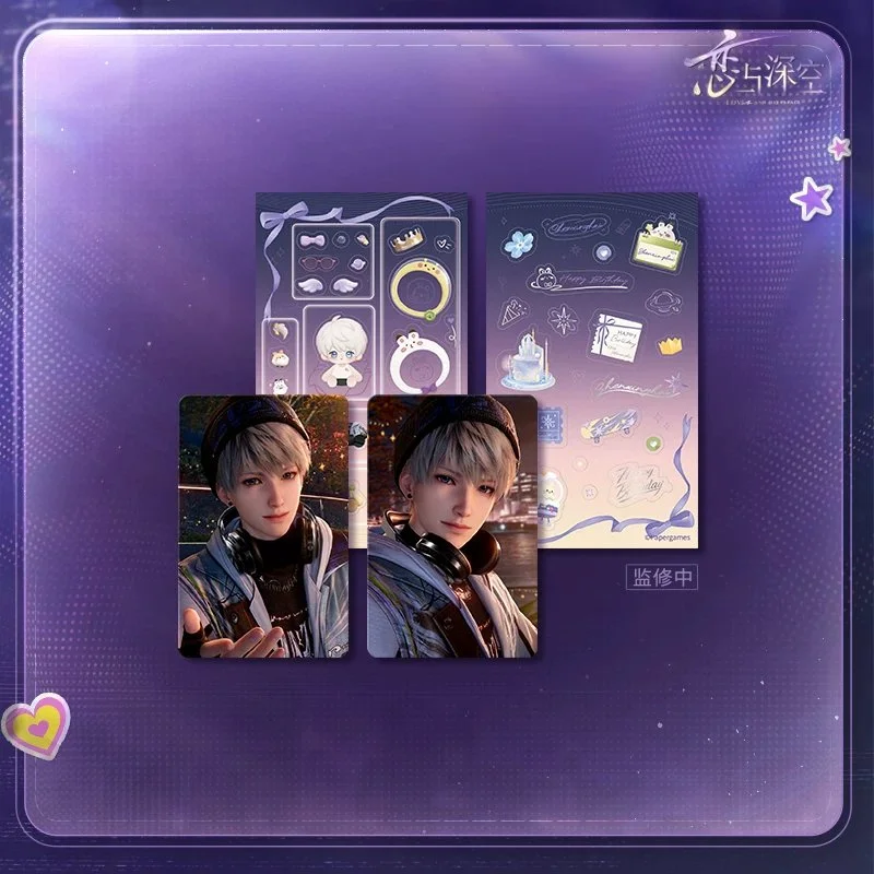 SKU-01-沈星回款.jpg