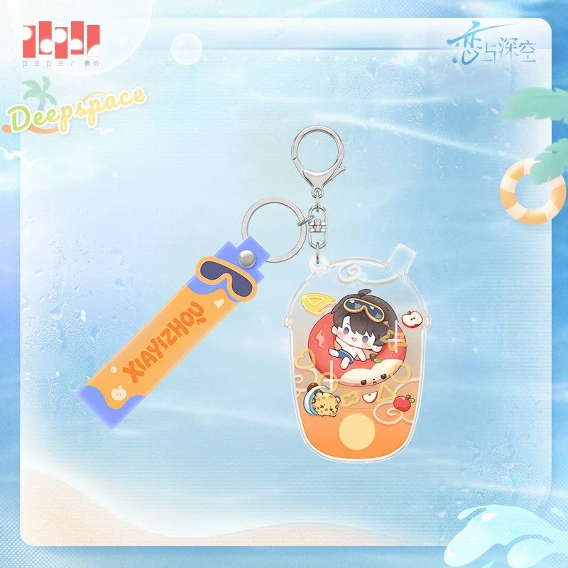 SKU-05-夏以昼款.jpg