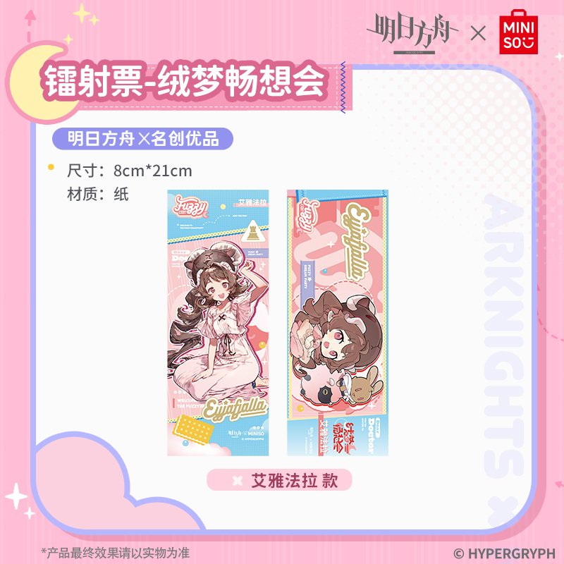 974a4b13-d4fc-416e-b574-e80146fe65ba.jpg