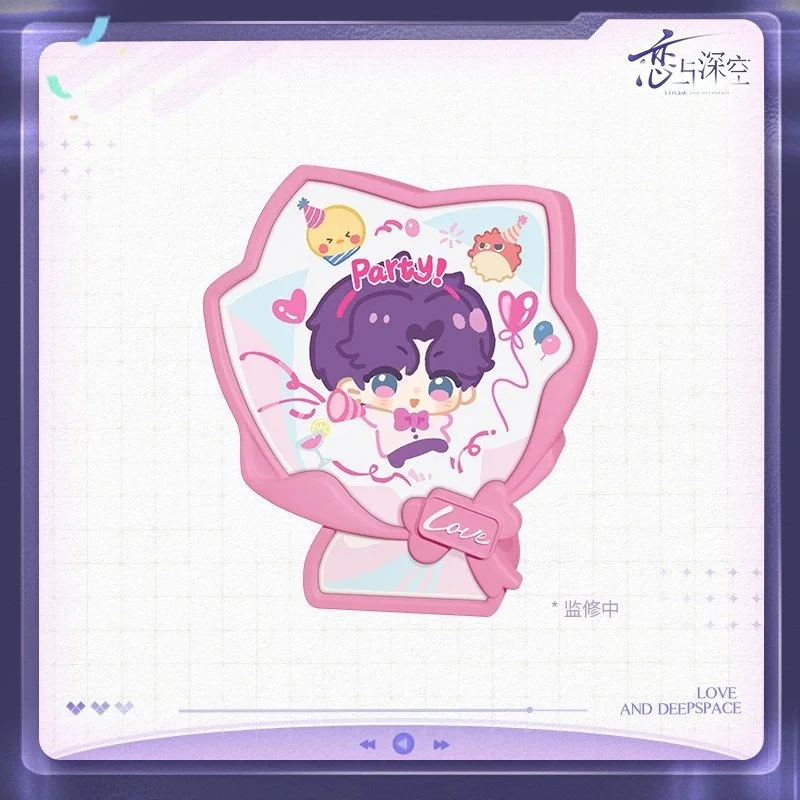 SKU-03-祁煜款.jpg