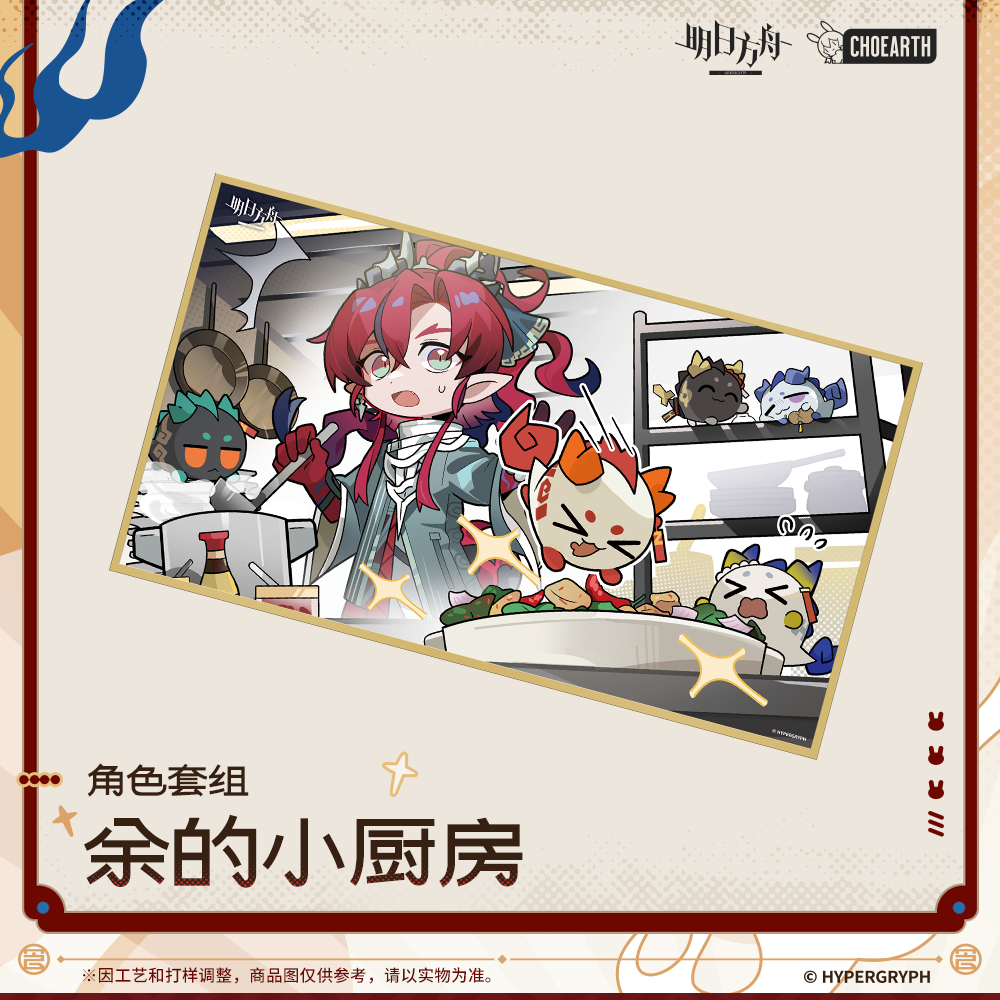 72919410-2283-44f1-85cc-f5e1c141a91b.png