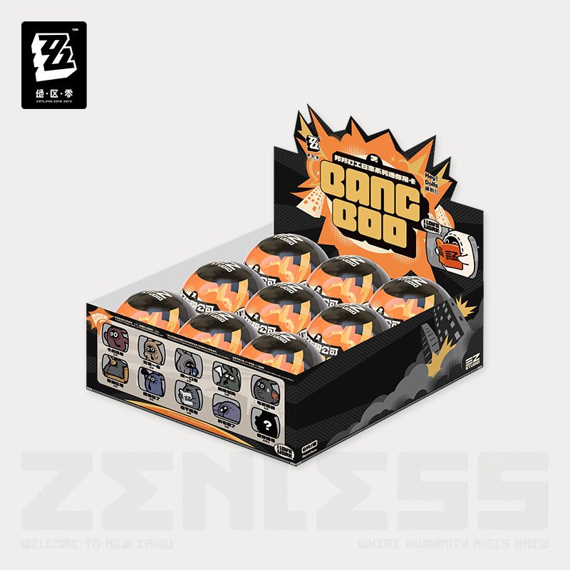 SKU-02-邦邦打工日志系列 整盒（9款不重复）【拆封后不支持七天无理由】.jpg