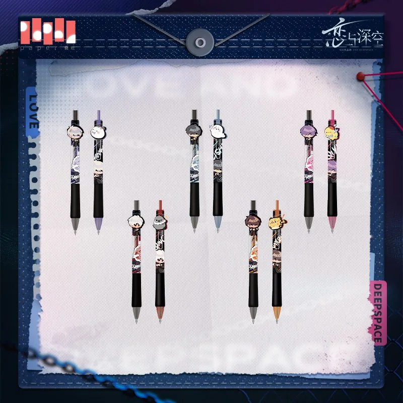 *Preorder* Love and Deepspace Infinite Forbidden Area Series Pen Set