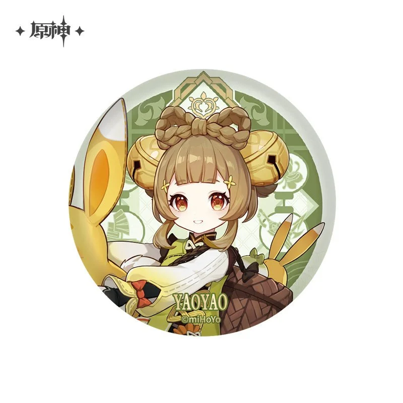 SKU-07-【预售，9月上旬到仓】瑶瑶.jpg