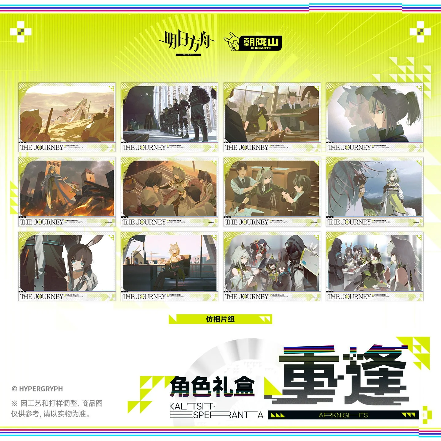 主图-02.jpg
