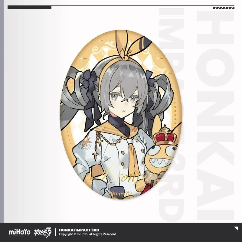 SKU-08-布洛妮娅.jpg