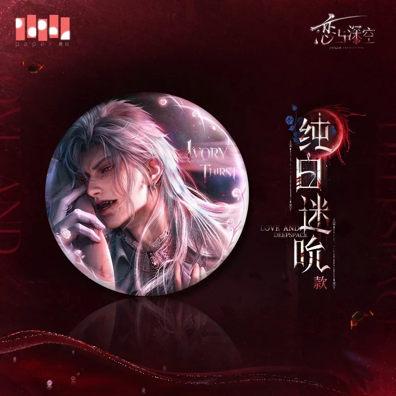 SKU-01-纯白迷吮款.jpg