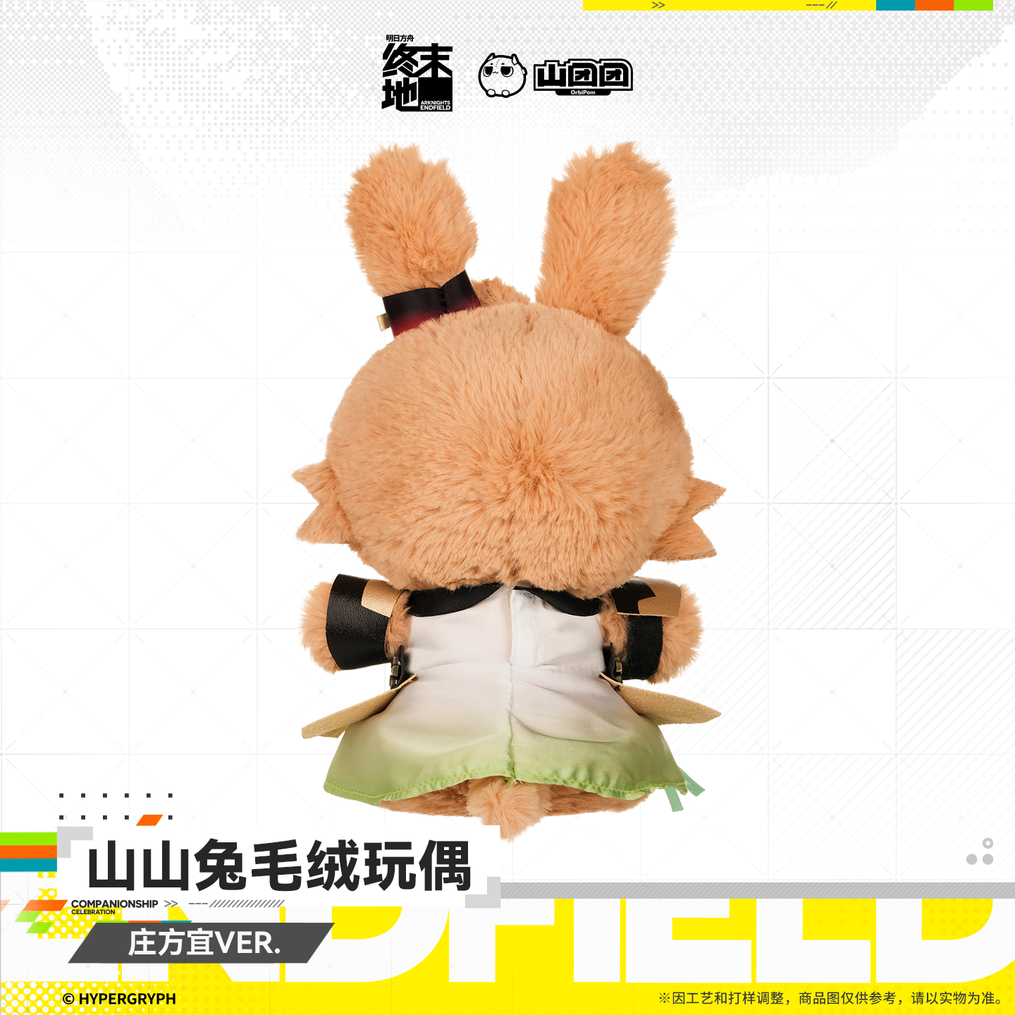main-02.png