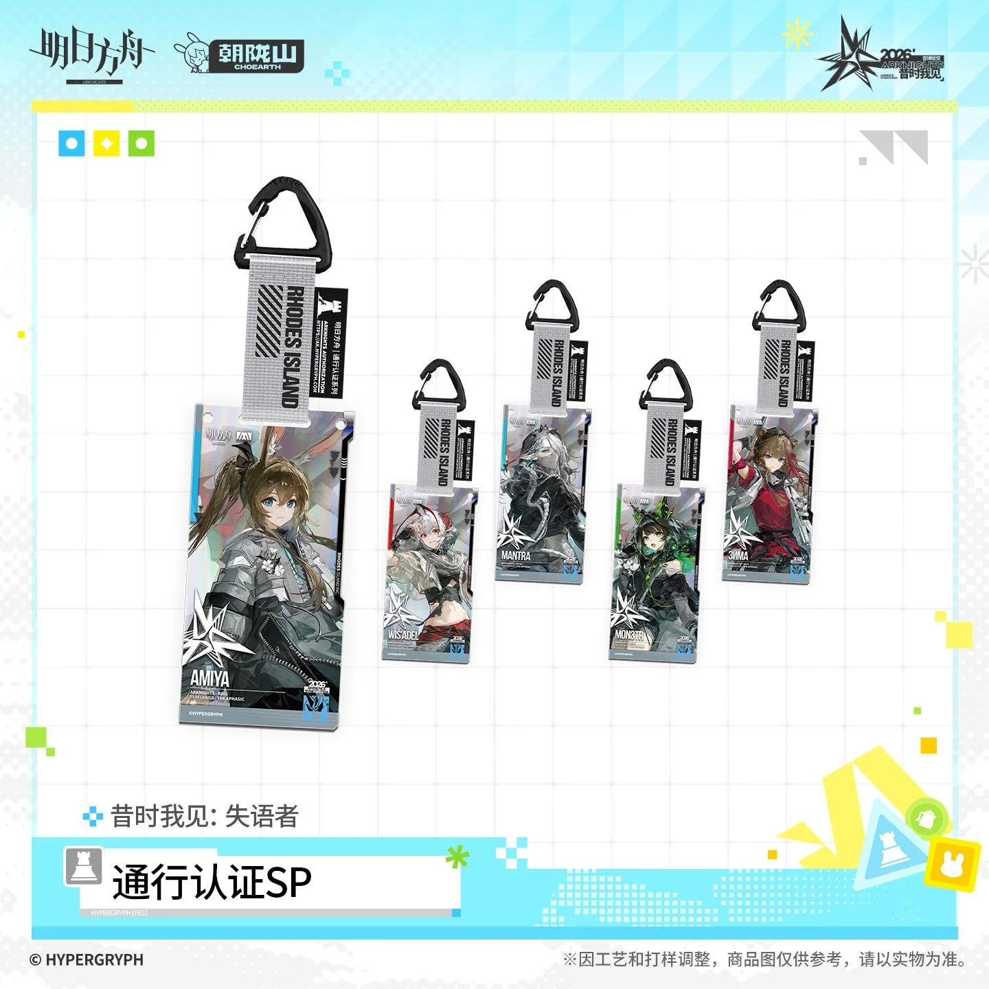 SKU-01-整盒_不支持7天无理由退货退款.jpg
