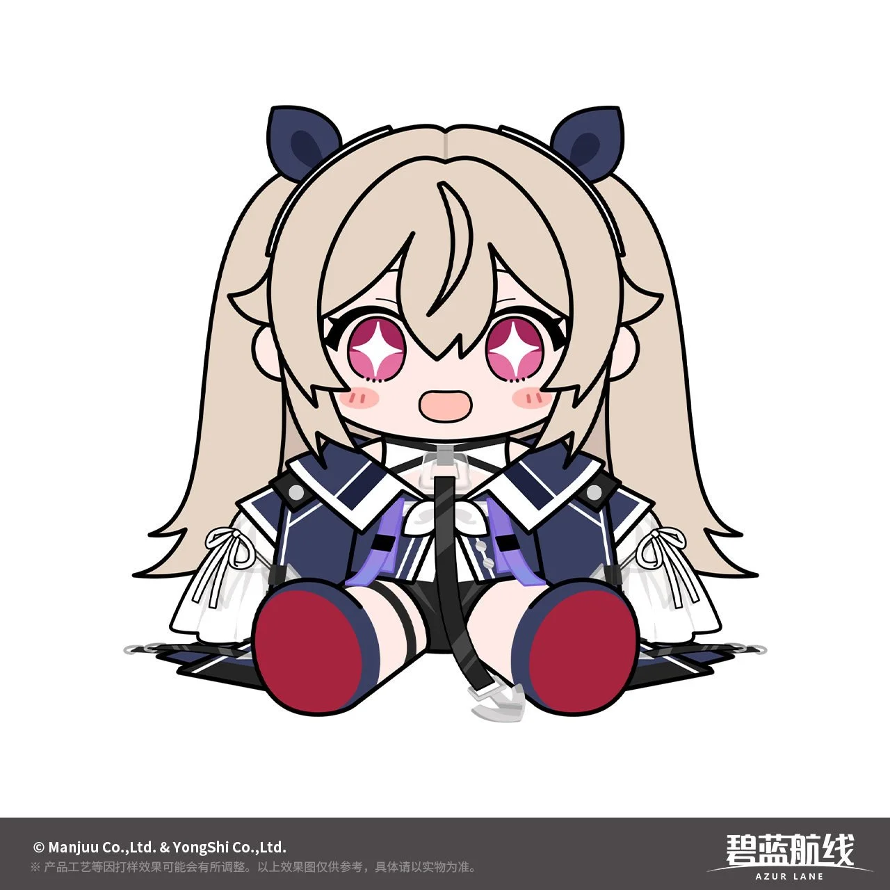 SKU-01-安克雷奇坐姿玩偶.jpg