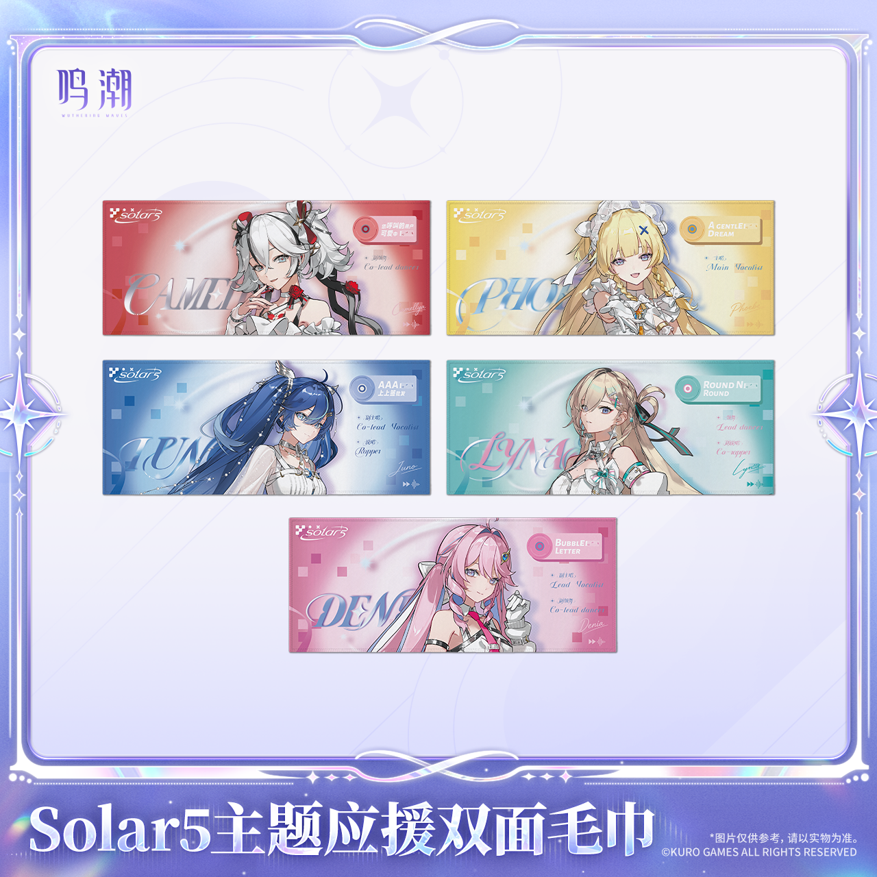 main-01.png
