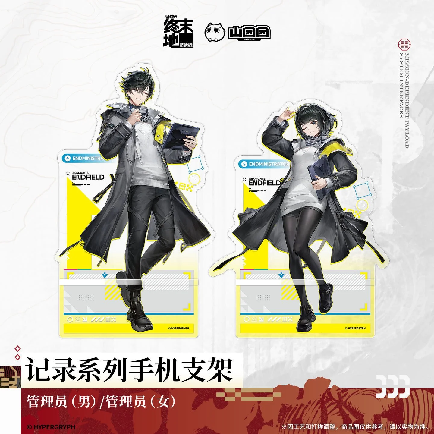 主图-01.jpg