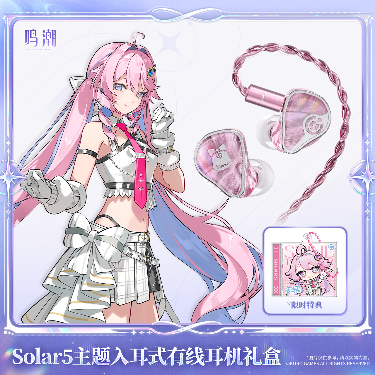 main-01.png
