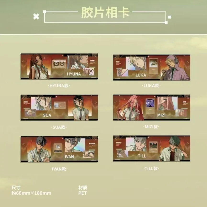 SKU-02-胶片相卡.jpg