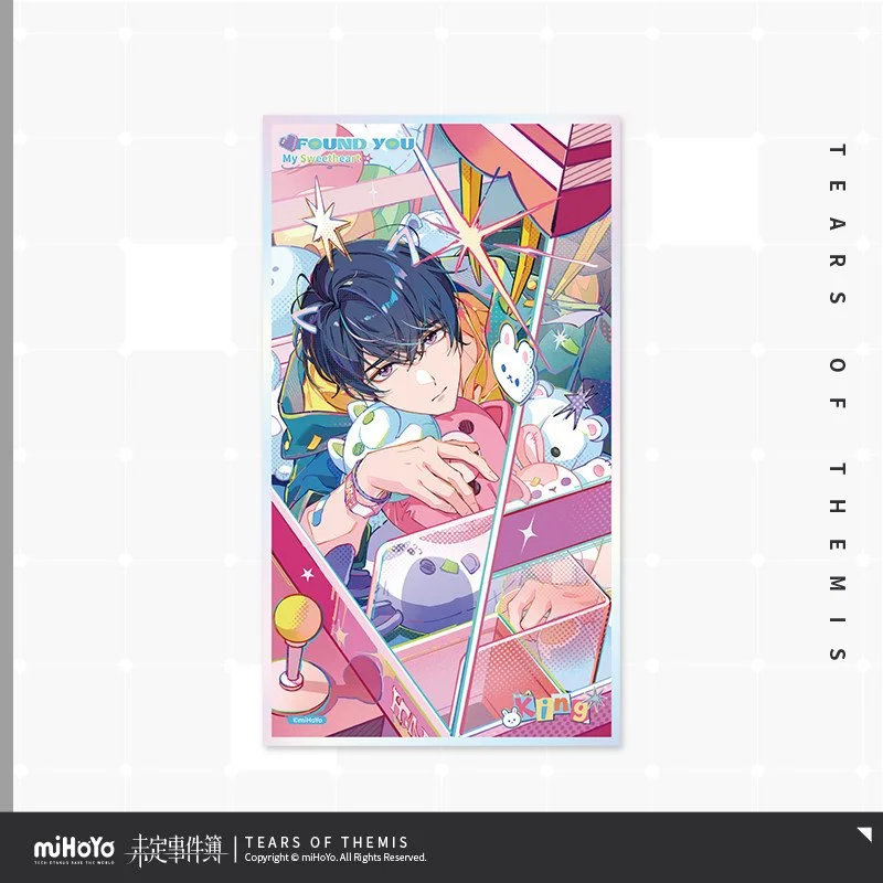 SKU-04-陆景和.jpg