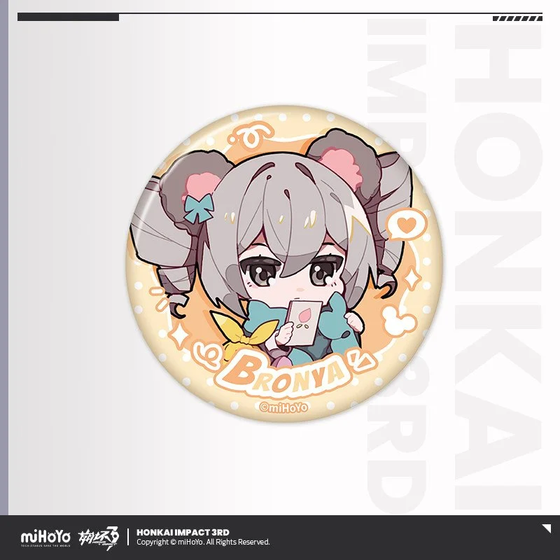 SKU-03-布洛妮娅.jpg