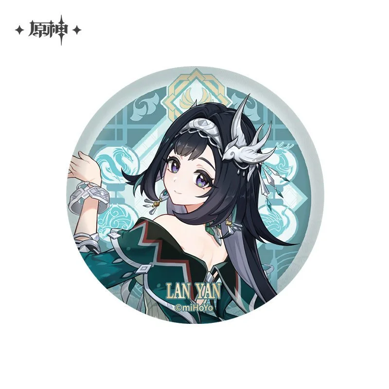 SKU-04-【预售，9月上旬到仓】蓝砚.jpg