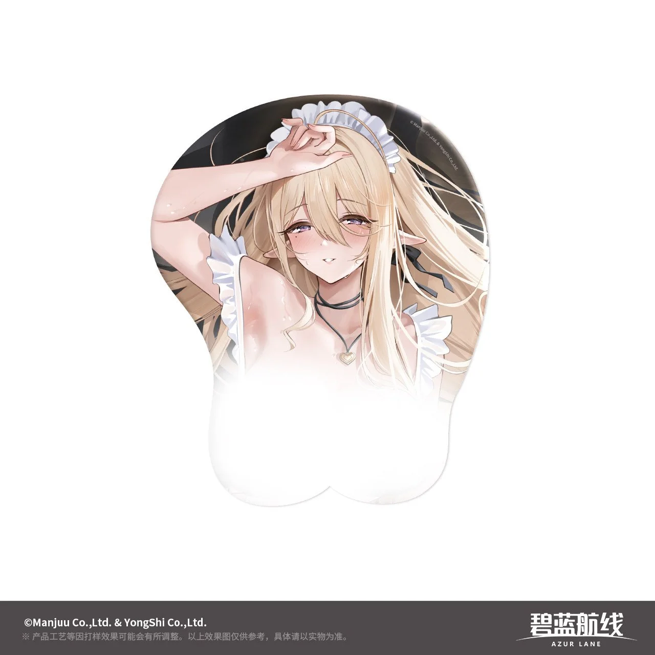 SKU-02-女仆时间系列 金狮款.jpg