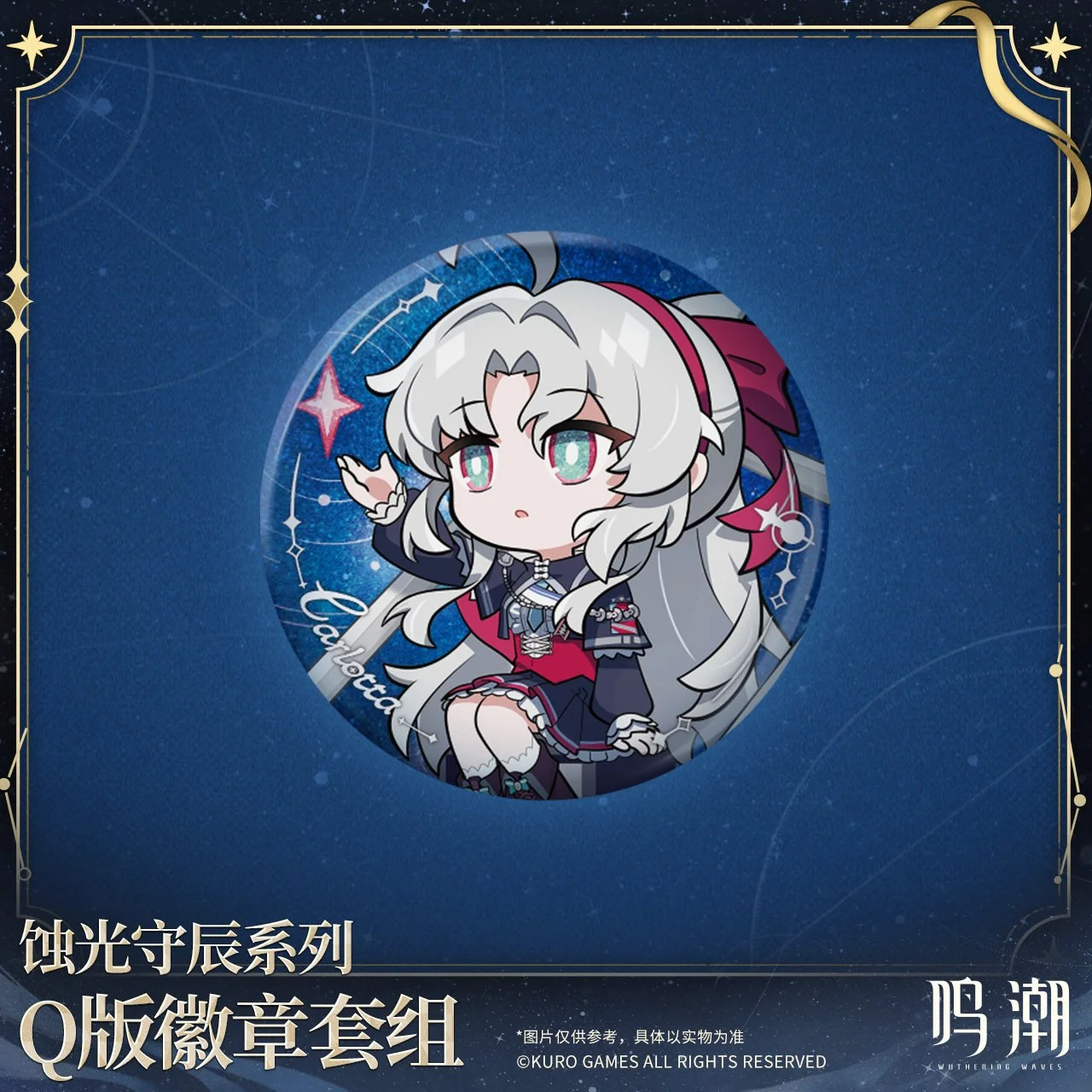 主图-05.jpg