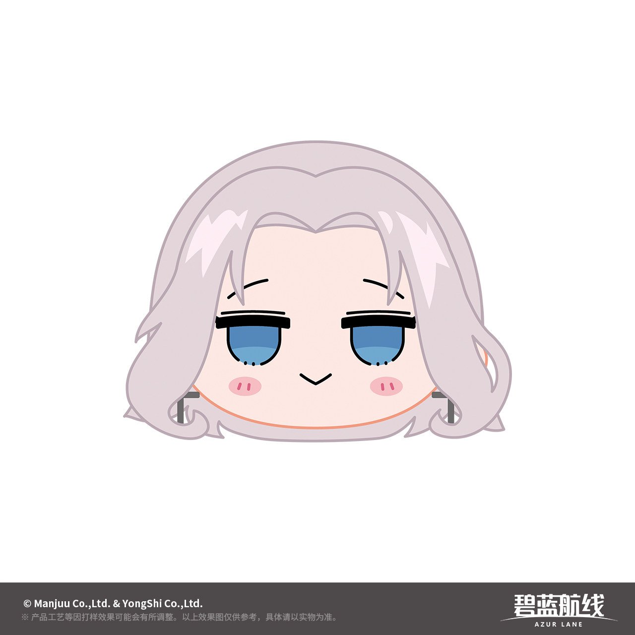 SKU-01-约克城II.jpg