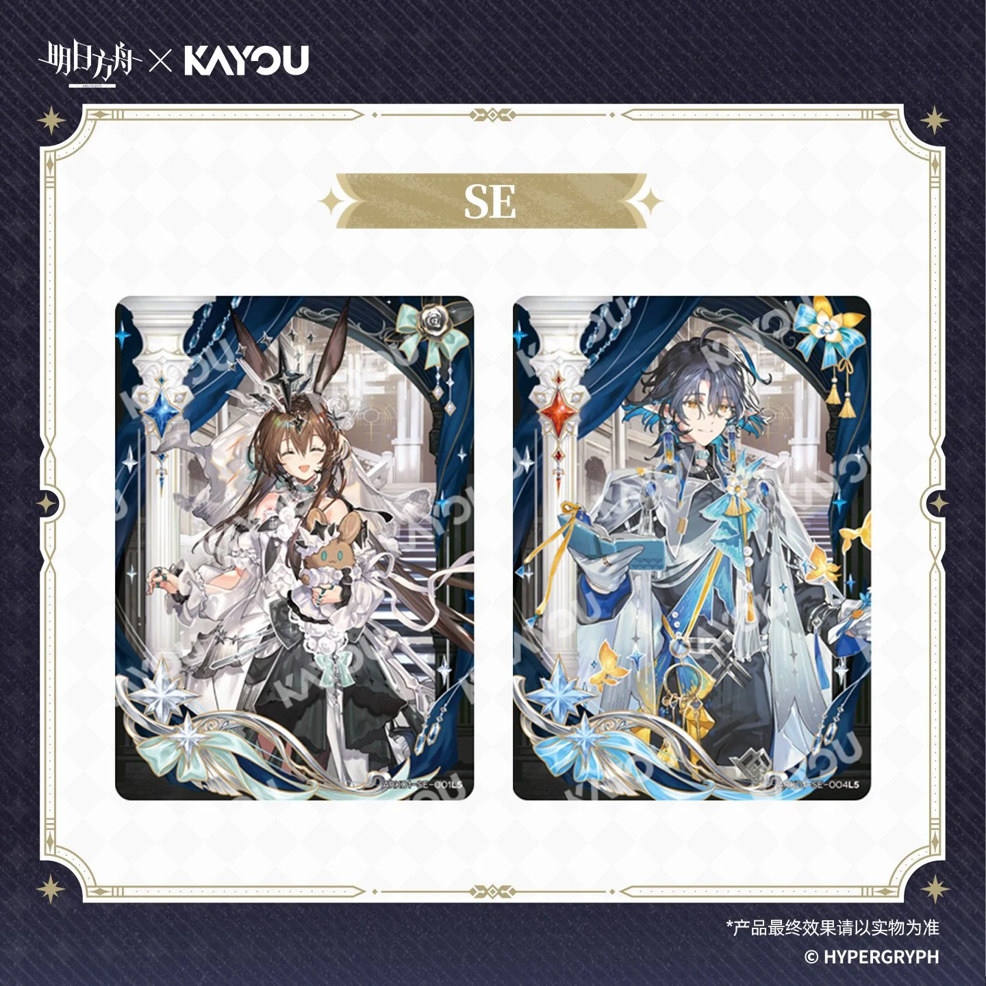 主图-04.jpg