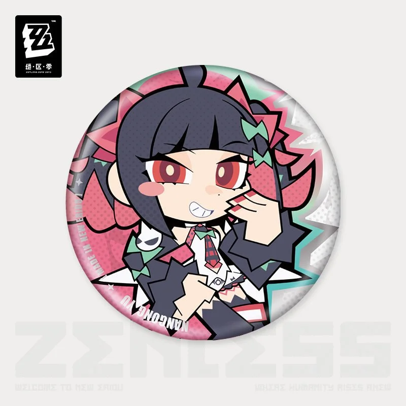 SKU-04-南宫羽【预售，预计7月初到仓】.jpg