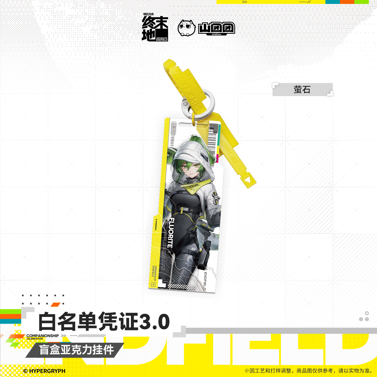 main-02.png