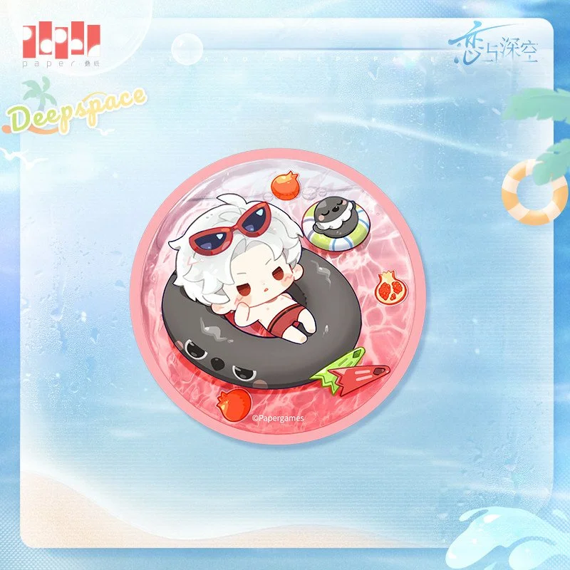 SKU-04-秦彻款.jpg