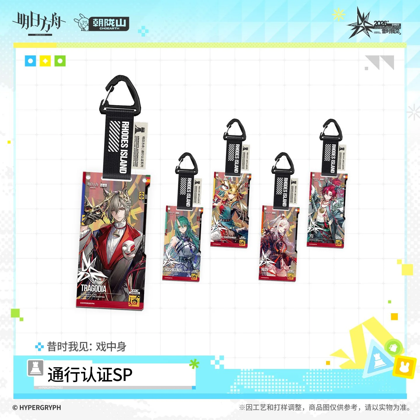 SKU-01-整盒_不支持7天无理由退货退款.jpg