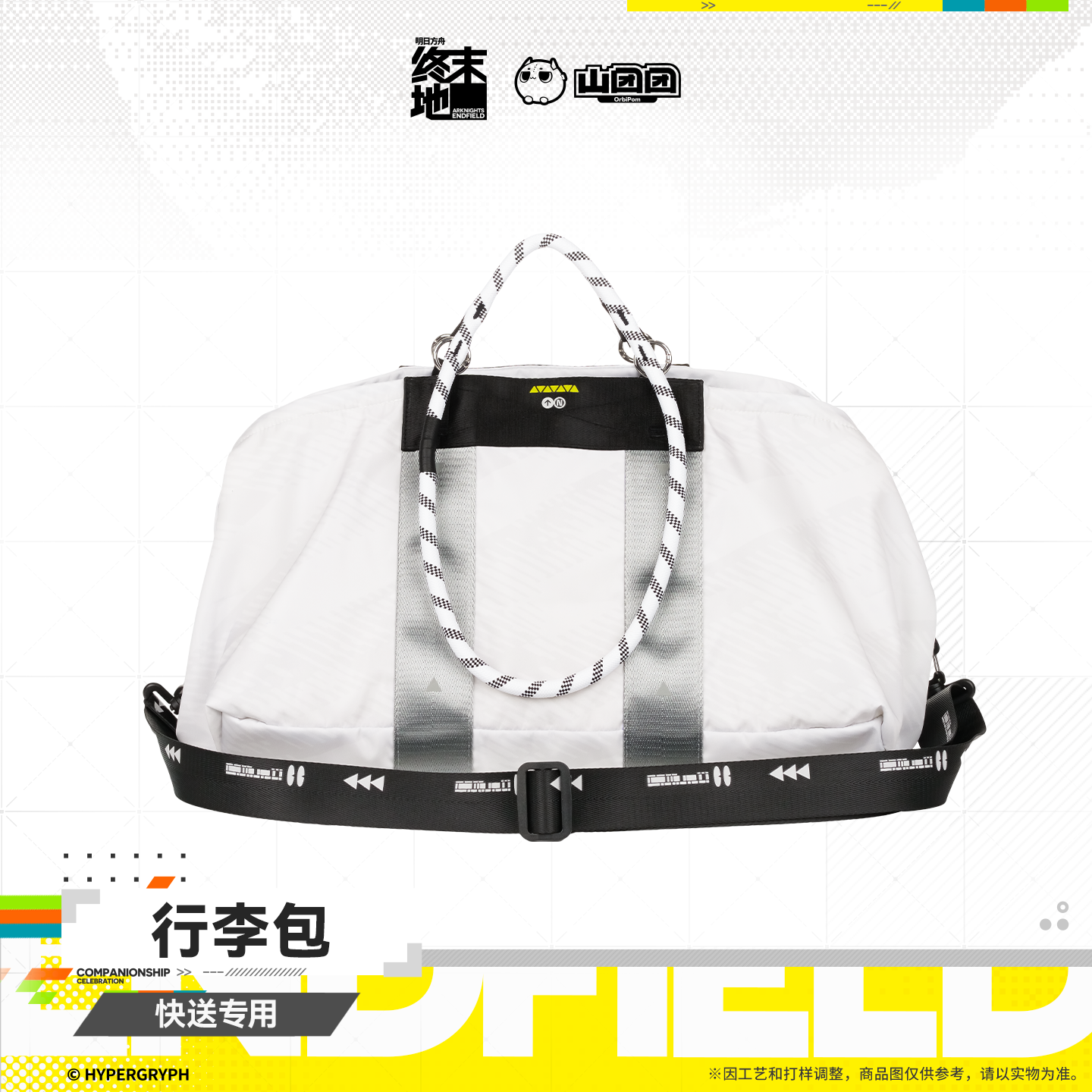 main-03.png