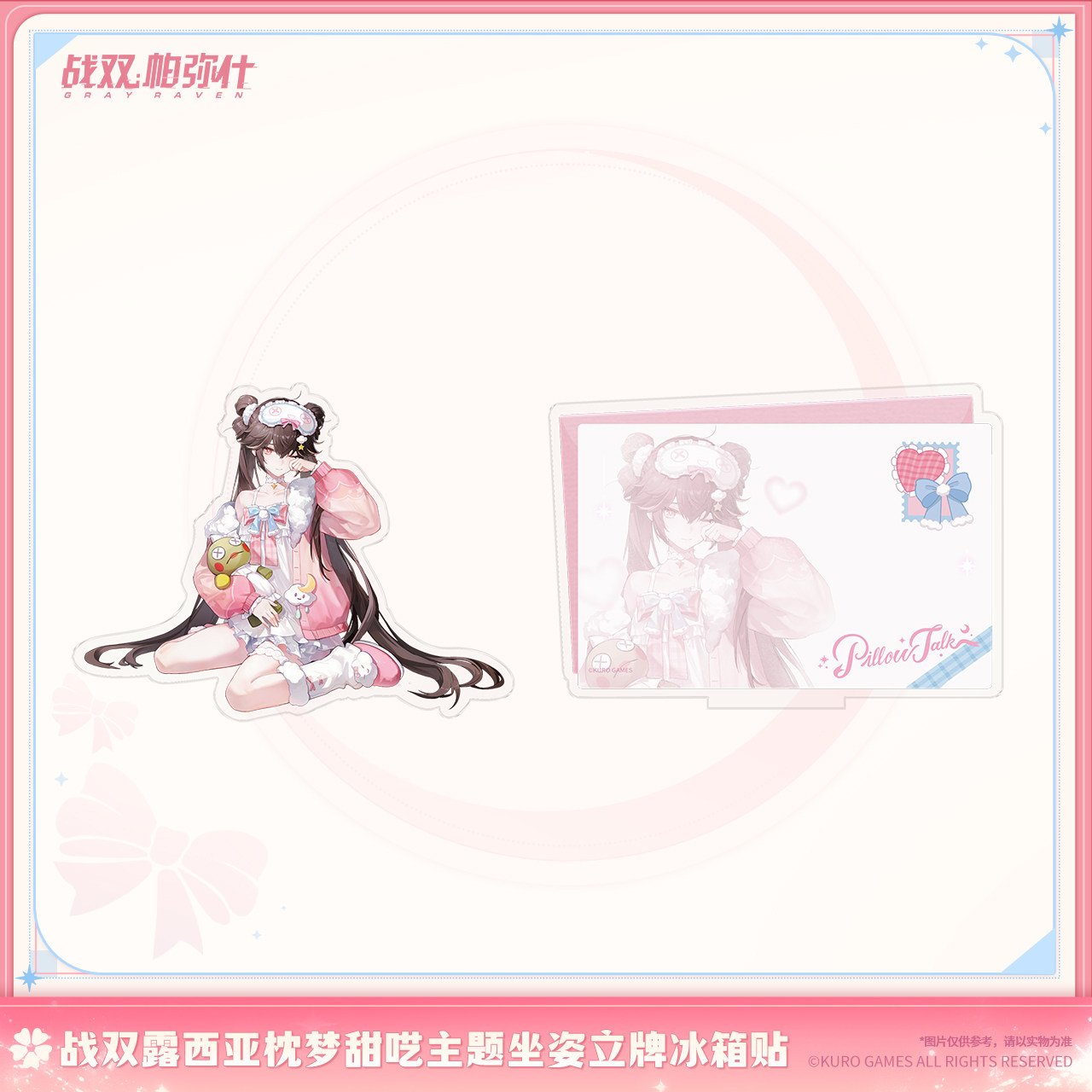 主图-04.jpg
