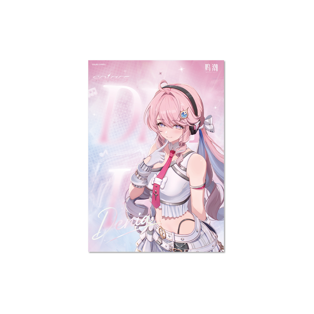 SKU-05-达妮娅款.png