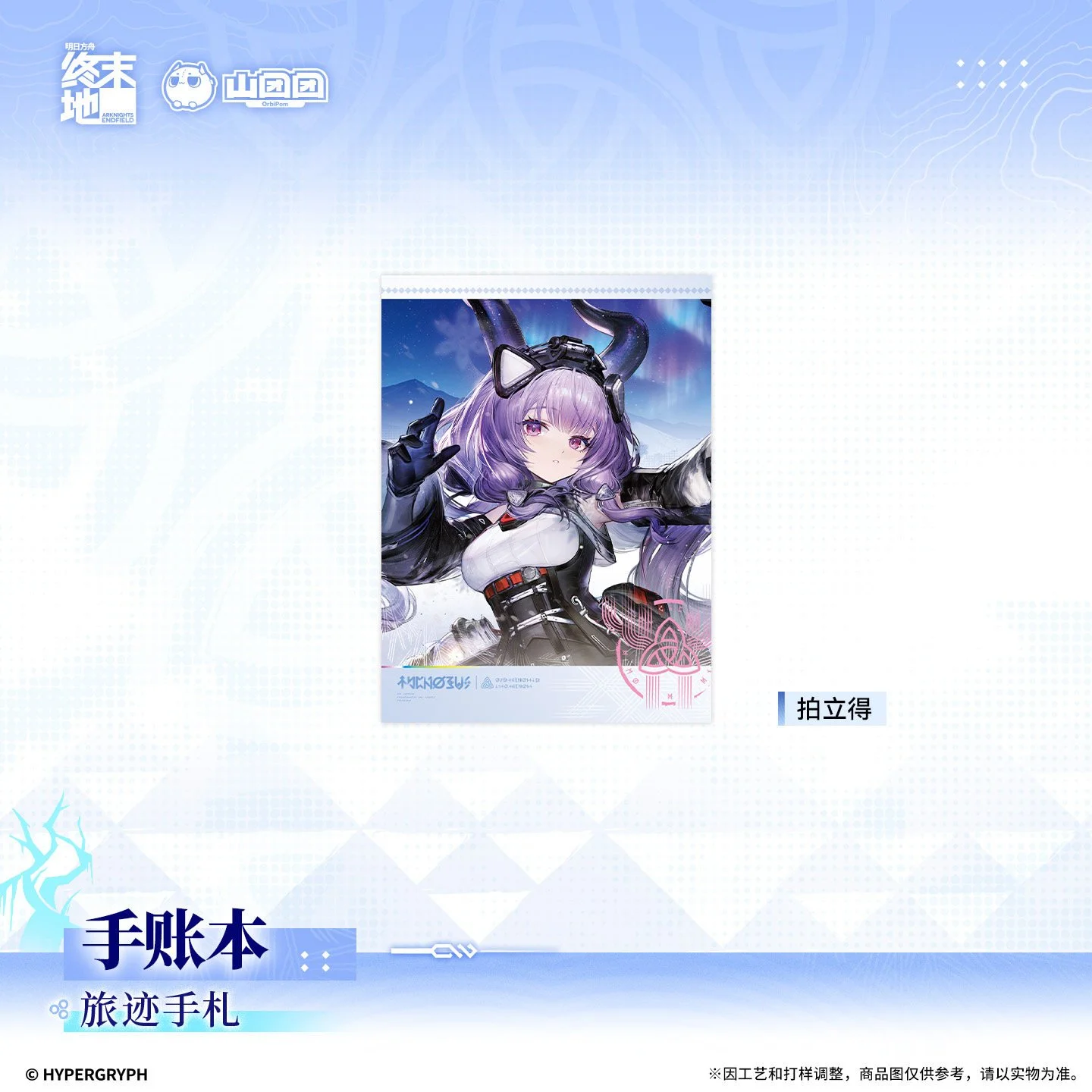 main-03.jpg