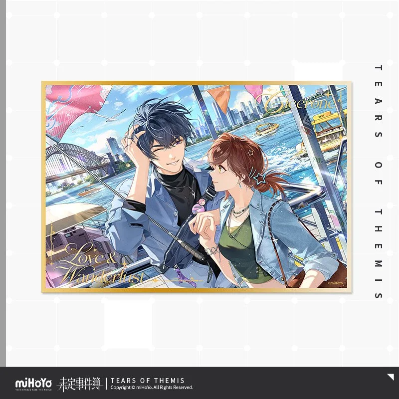 SKU-08-陆景和（双人款）.jpg