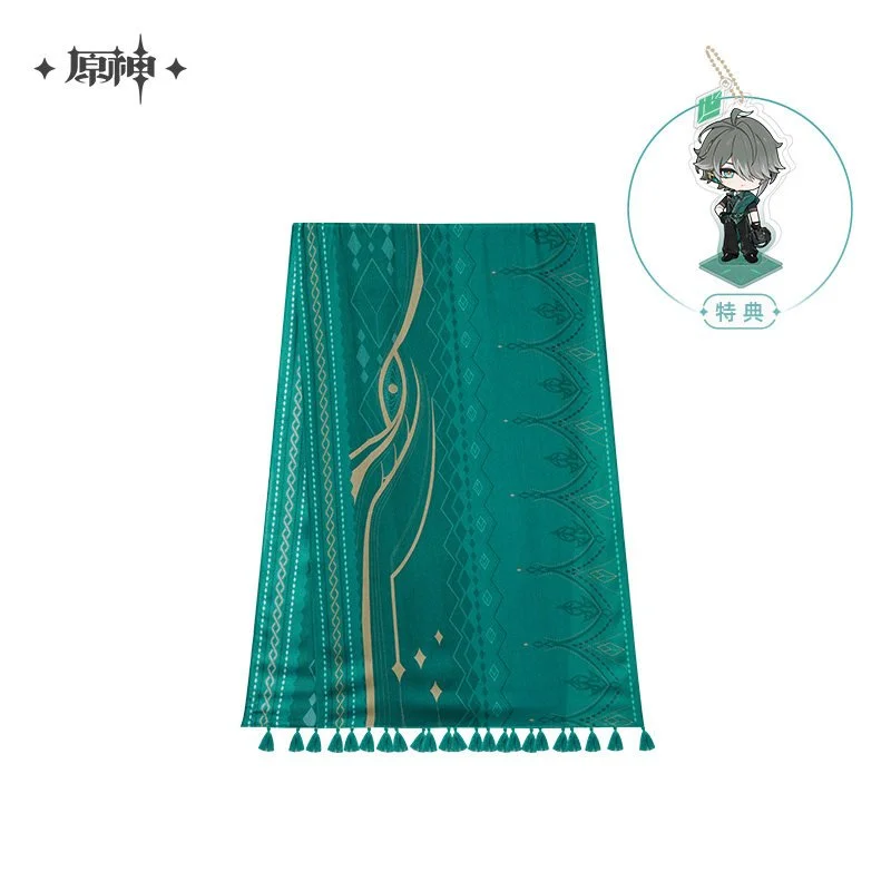 *Preorder* Genshin Impact Alhaitham Theme Wrap Scarf