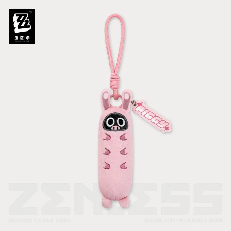ソラニン ファングッズ Zenless Zone Zero Catnap Carnival Series Plush Keychain: Section 6