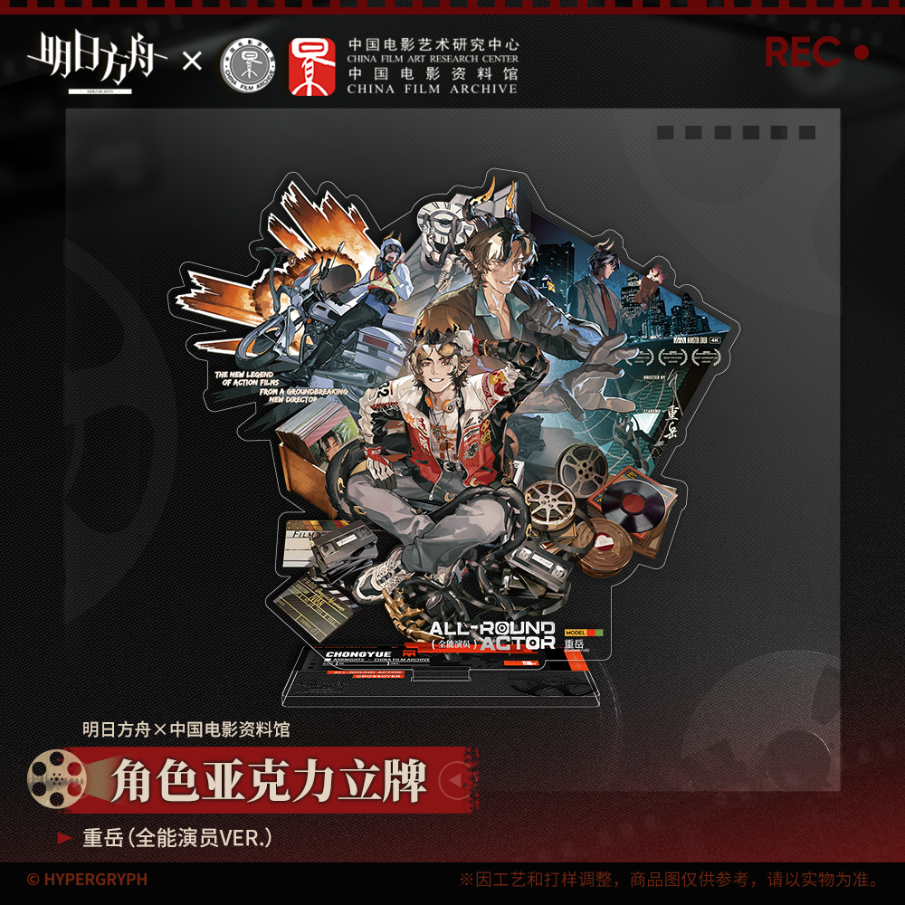 1879942a-ce49-487c-9961-5e7d66b8cbda.png
