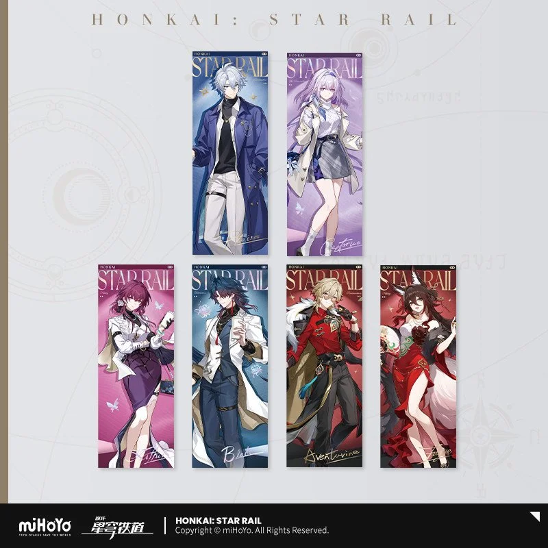Honkai: Star Rail Express Travel Series Laser Ticket Vol 2.0