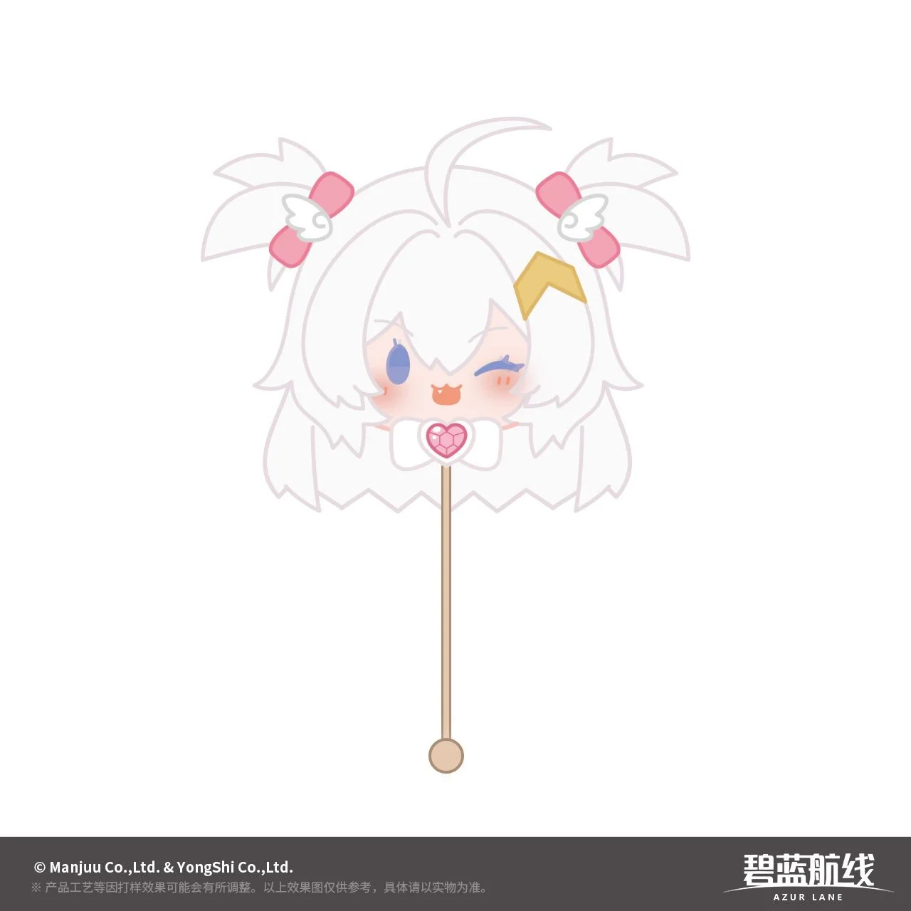 SKU-01-魔法少女布里★敲敲乐.jpg