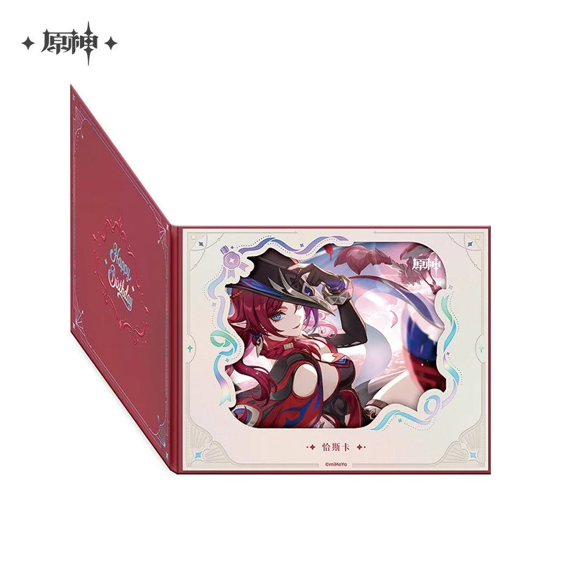 SKU-09-【预售，8月上旬到仓】恰斯卡.jpg