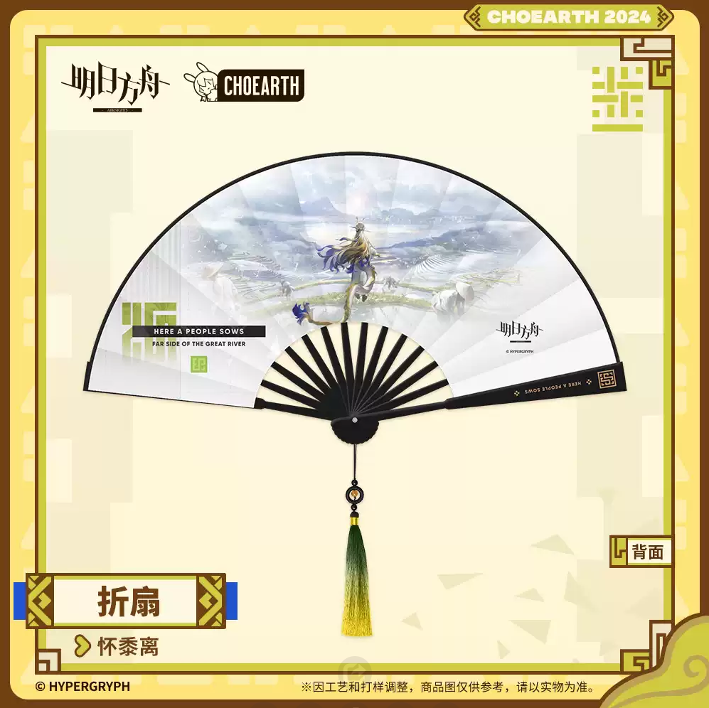 Image_20240918204904.png