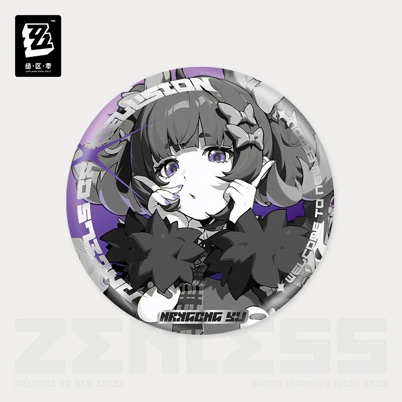 SKU-03-南宫羽【预售，预计7月初到仓】.jpg