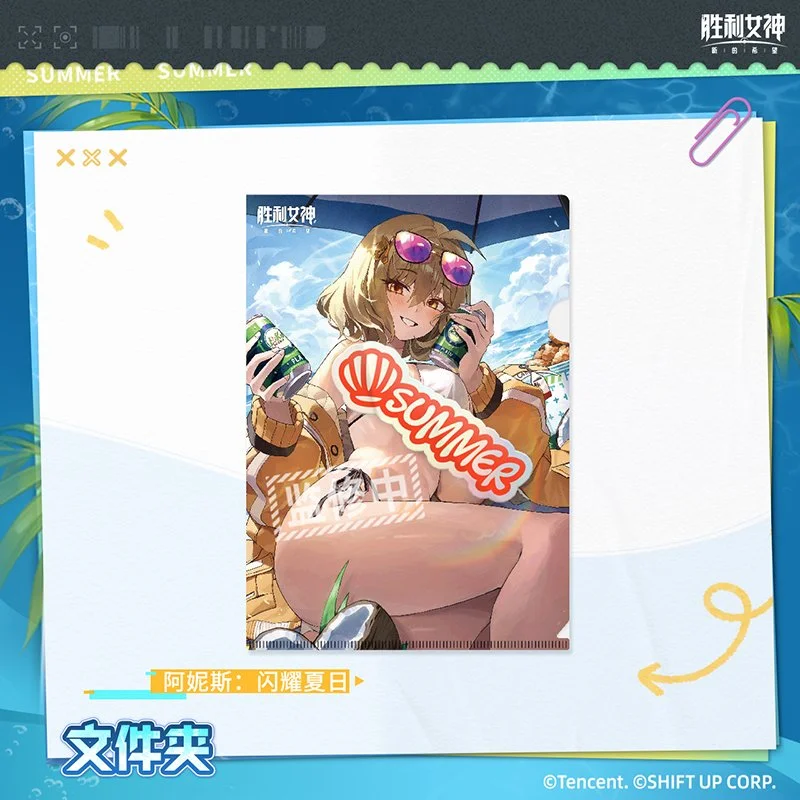 2ad2395d-8911-4fee-a86c-869e7d009341.jpg