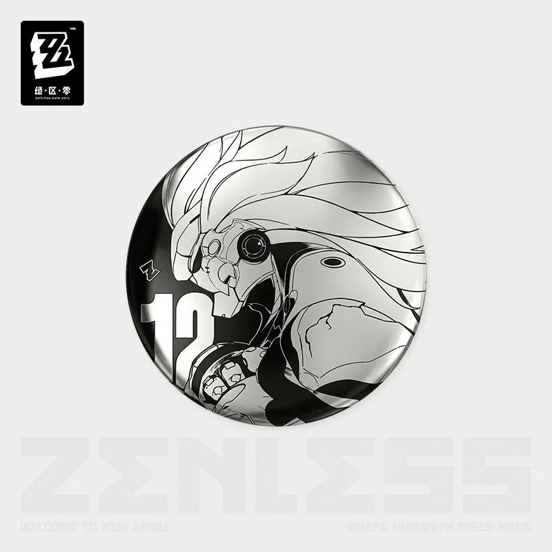 SKU-12-般岳【预售，预计7月初到仓】.jpg