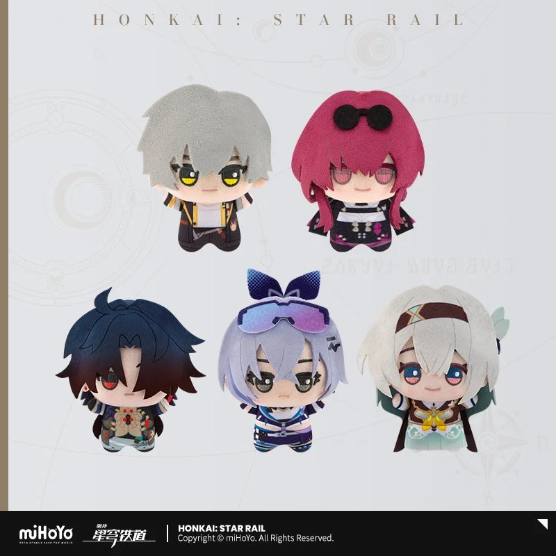 *Preorder* Honkai: Star Rail Little Gurumi Series Plush Vol 1.0