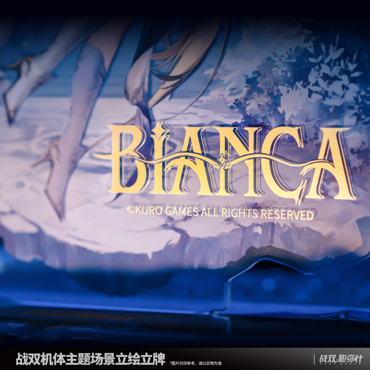 bb70c825-fdaf-4ea5-a935-faf6722da4c1.png