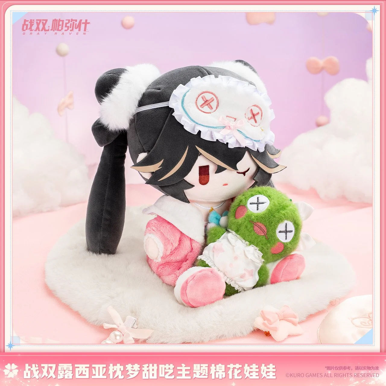主图-02.jpg